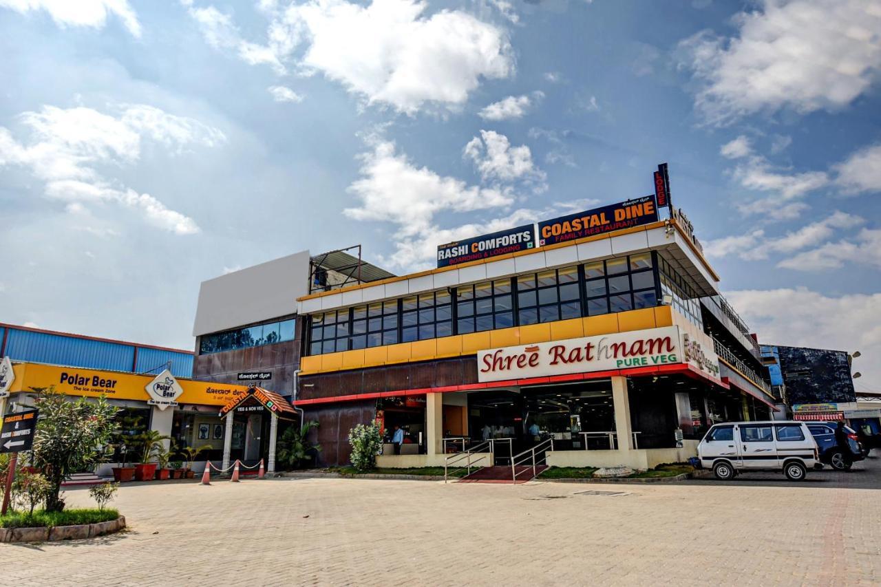 Rashi Comforts By Coastal Dine Hotel Dobbaspet Kültér fotó